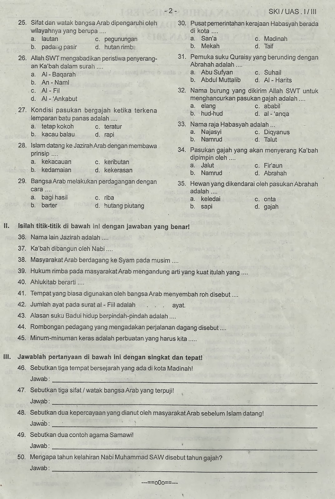 Kumpulan Soal SKI Kelas 3 Semester 1 Kurikulum 2013 Terbaru 2026, Ternyata Ini Kunci Jawaban yang Sering Muncul Kumpulan Soal SKI Kelas 3 Semester 1 Kurikulum 2013 Terbaru 2026, Ternyata Ini Kunci Jawaban yang Sering Muncul